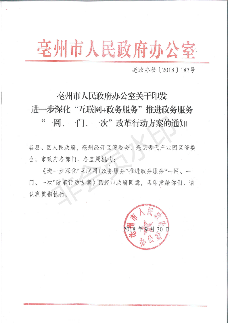 201904180817556_9En8d3M2.png